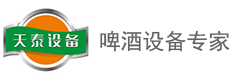 精酿啤酒设备厂家_ 酒店酒吧啤酒设备_果酒设备_蒸馏设备_生物发酵设备-山东天泰啤酒设备【官网】